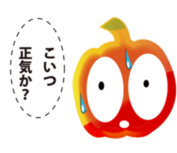 nansukapumpkin sticker #15828293
