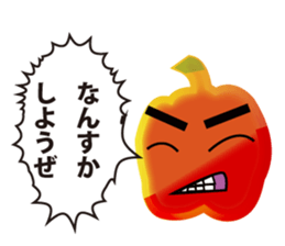 nansukapumpkin sticker #15828294