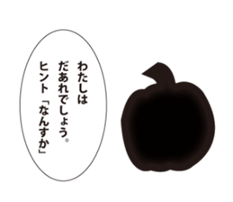 nansukapumpkin sticker #15828295