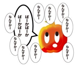 nansukapumpkin sticker #15828296