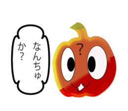 nansukapumpkin sticker #15828299