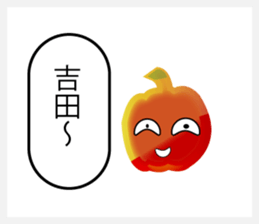 nansukapumpkin sticker #15828300
