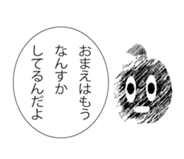 nansukapumpkin sticker #15828302