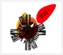 nansukapumpkin sticker #15828309