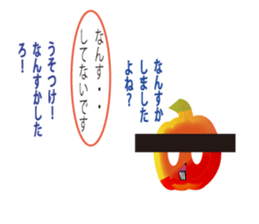 nansukapumpkin sticker #15828313