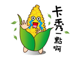 Corn (One) sticker #15828317