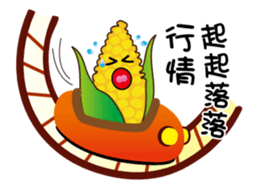 Corn (One) sticker #15828318