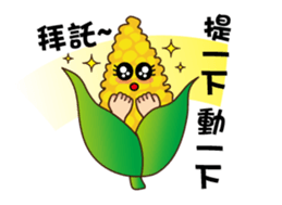 Corn (One) sticker #15828320