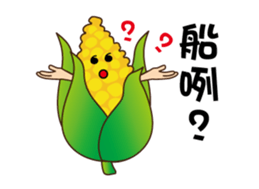 Corn (One) sticker #15828321