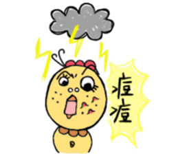 A Yellow chicken sticker #15828328