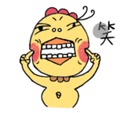 A Yellow chicken sticker #15828329