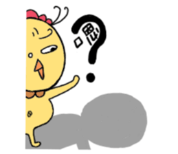 A Yellow chicken sticker #15828338