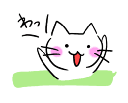 AMIamiamiami Name sticker sticker #15828346