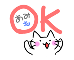 AMIamiamiami Name sticker sticker #15828348