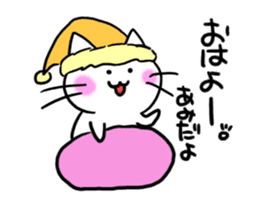 AMIamiamiami Name sticker sticker #15828350