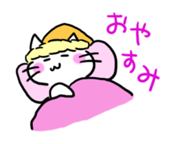 AMIamiamiami Name sticker sticker #15828351