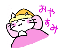 AMIamiamiami Name sticker sticker #15828351