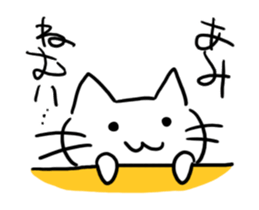 AMIamiamiami Name sticker sticker #15828352