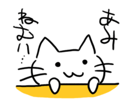 AMIamiamiami Name sticker sticker #15828352