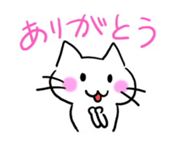 AMIamiamiami Name sticker sticker #15828358