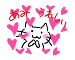 AMIamiamiami Name sticker sticker #15828359