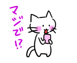 AMIamiamiami Name sticker sticker #15828360