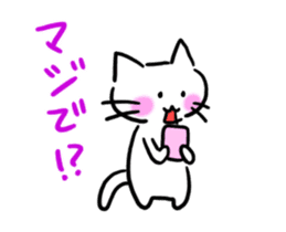 AMIamiamiami Name sticker sticker #15828360