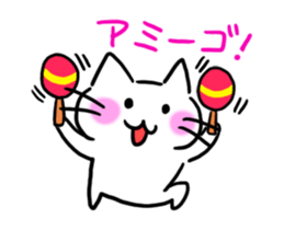 AMIamiamiami Name sticker sticker #15828364