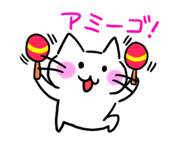 AMIamiamiami Name sticker sticker #15828364