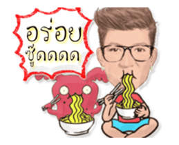 Lor-Lae & the FAT MAN sticker #15828372