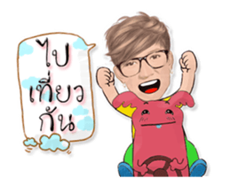 Lor-Lae & the FAT MAN sticker #15828375