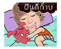 Lor-Lae & the FAT MAN sticker #15828376