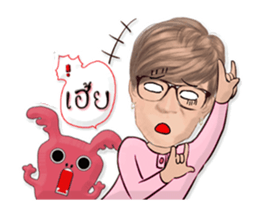 Lor-Lae & the FAT MAN sticker #15828378