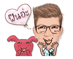 Lor-Lae & the FAT MAN sticker #15828381