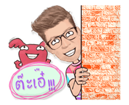 Lor-Lae & the FAT MAN sticker #15828383