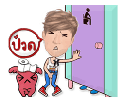 Lor-Lae & the FAT MAN sticker #15828384