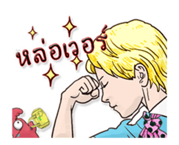 Lor-Lae & the FAT MAN sticker #15828386