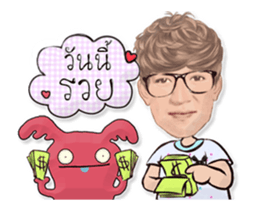 Lor-Lae & the FAT MAN sticker #15828390