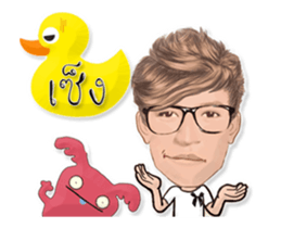 Lor-Lae & the FAT MAN sticker #15828391