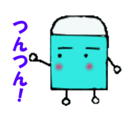 kessiy everyday Sticker sticker #15828396