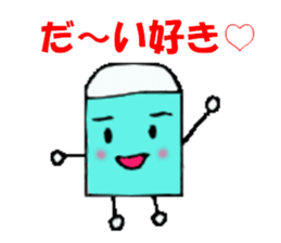 kessiy everyday Sticker sticker #15828404