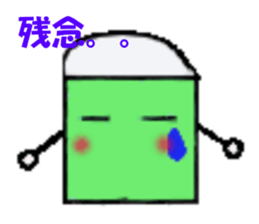 kessiy everyday Sticker sticker #15828406