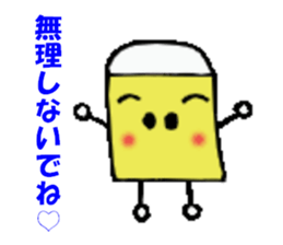 kessiy everyday Sticker sticker #15828407