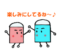 kessiy everyday Sticker sticker #15828430