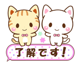 Messages that use a lot move3 smile more sticker #15828450