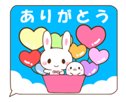 Messages that use a lot move3 smile more sticker #15828453