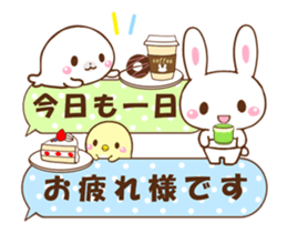 Messages that use a lot move3 smile more sticker #15828465