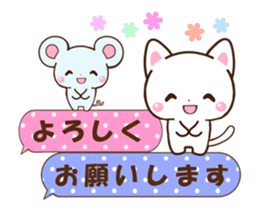 Messages that use a lot move3 smile more sticker #15828466