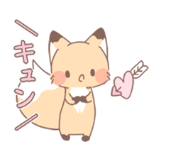 moving fox (for spring) sticker #15828474