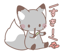 moving fox (for spring) sticker #15828482